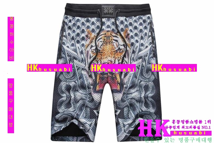 �ʸ��÷��� �ݹ��� ������ 2016�Ż� 68281-6