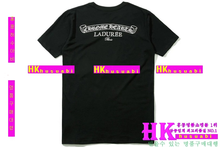 ũ������ ����Ƽ �������� 2016�Ż� MR-32869-4