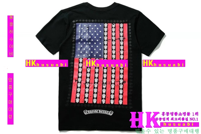 ũ������ ����Ƽ �������� 2016�Ż� MR-32867-3