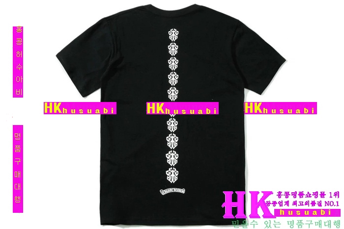 ũ������ ����Ƽ �������� 2016�Ż� MR-32868-4