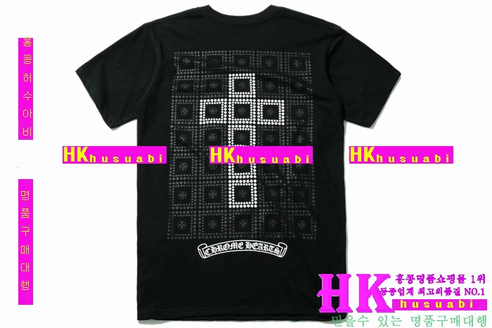 ũ������ ����Ƽ �������� 2016�Ż� MR-32868-8