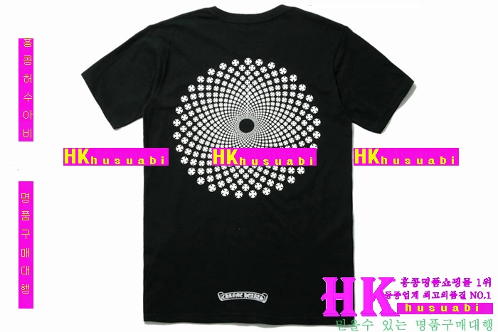 ũ������ ����Ƽ �������� 2016�Ż� MR-32869-1