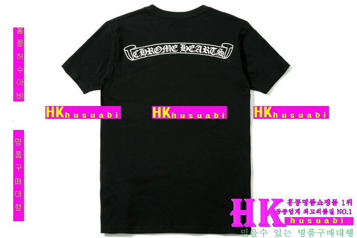 ũ������ ����Ƽ �������� 2016�Ż� MR-32868-5