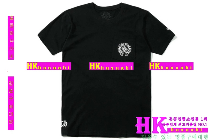 ũ������ ����Ƽ �������� 2016�Ż� MR-32868-2