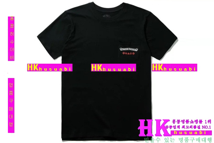 ũ������ ����Ƽ �������� 2016�Ż� MR-32867-3