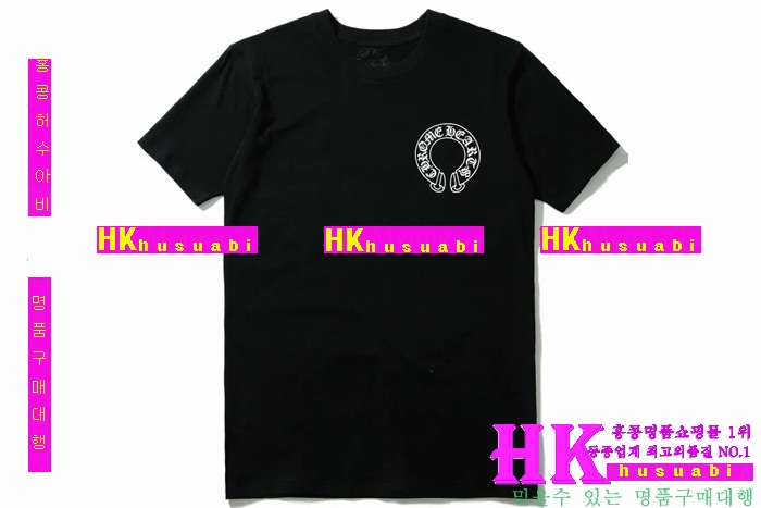 ũ������ ����Ƽ �������� 2016�Ż� MR-32867-5