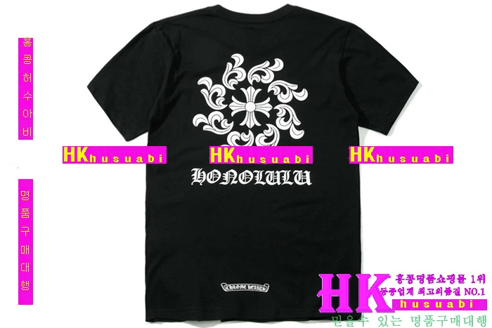 ũ������ ����Ƽ �������� 2016�Ż� MR-32868-2