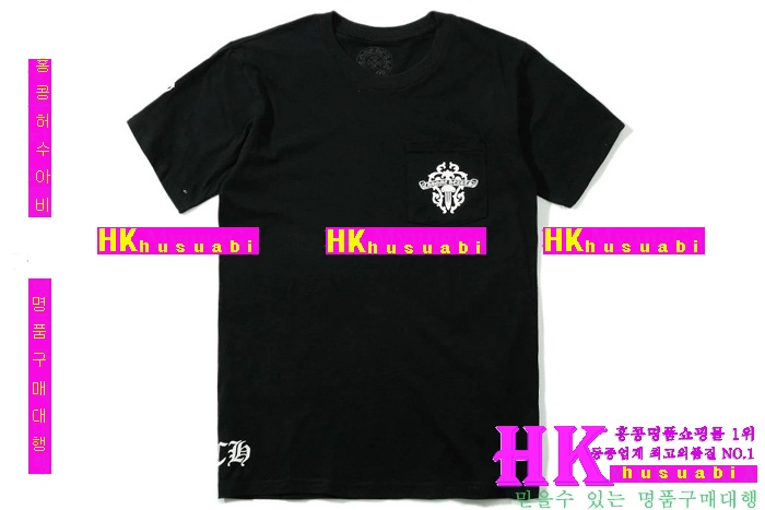 ũ������ ����Ƽ �������� 2016�Ż� MR-32868-4