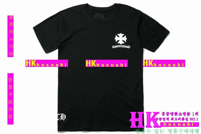 ũ������ ����Ƽ �������� 2016�Ż� MR-32869-1