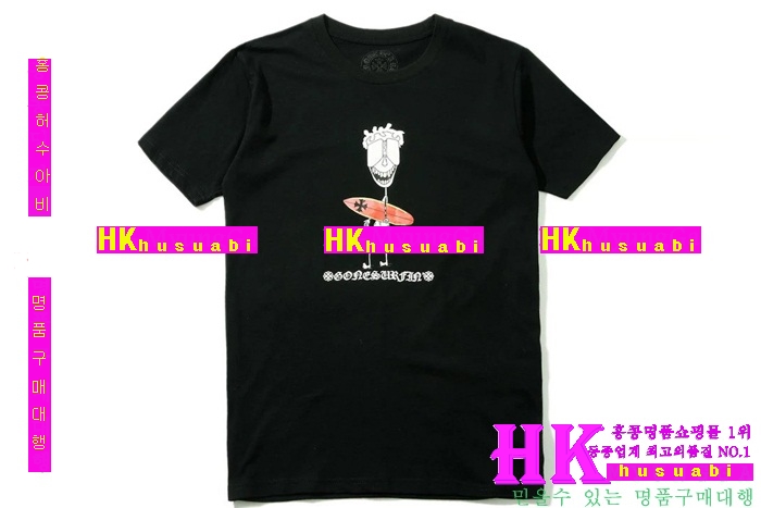 ũ������ ����Ƽ �������� 2016�Ż� MR-32868-5