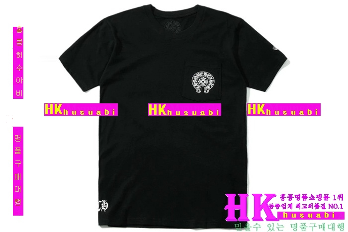 ũ������ ����Ƽ �������� 2016�Ż� MR-32867-7