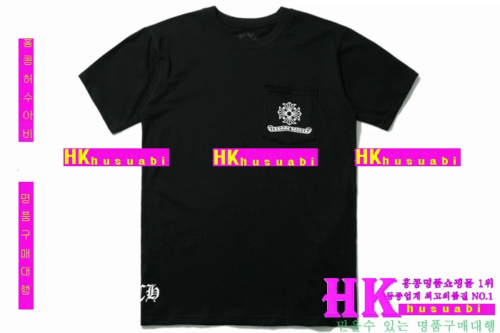 ũ������ ����Ƽ �������� 2016�Ż� MR-32868-8