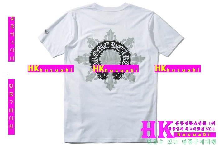 ũ������ ����Ƽ �������� 2016�Ż� MR-32867-8