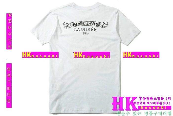 ũ������ ����Ƽ �������� 2016�Ż� MR-32869-3