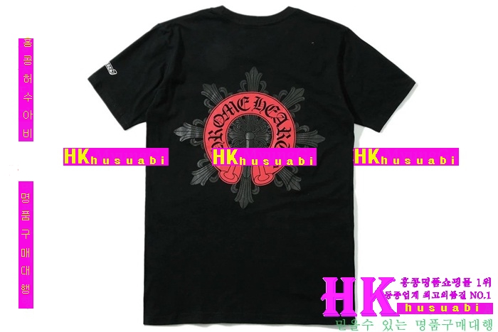 ũ������ ����Ƽ �������� 2016�Ż� MR-32867-7