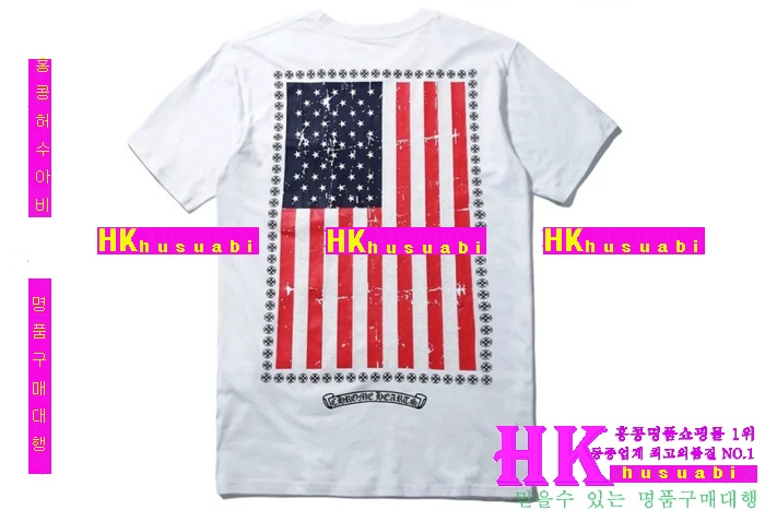 ũ������ ����Ƽ �������� 2016�Ż� MR-32867-4