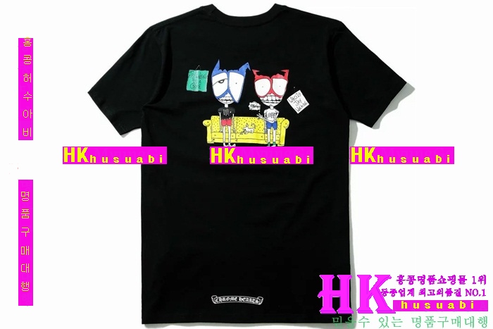 ũ������ ����Ƽ �������� 2016�Ż� MR-32867-5