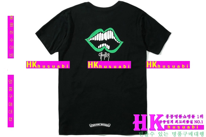 ũ������ ����Ƽ �������� 2016�Ż� MR-32867-2