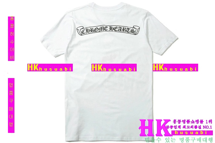 ũ������ ����Ƽ �������� 2016�Ż� MR-32868-6