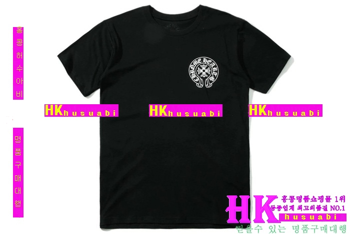 ũ������ ����Ƽ �������� 2016�Ż� MR-32867-2