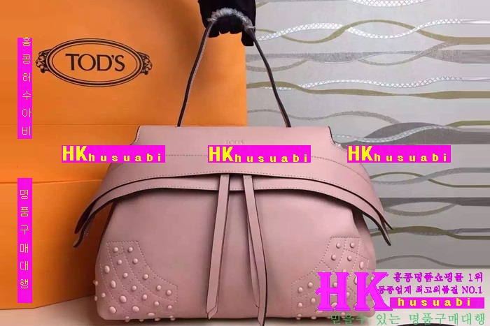 ���� ��Ʈ/����� ���� 2016�Ż� TO-69572-3