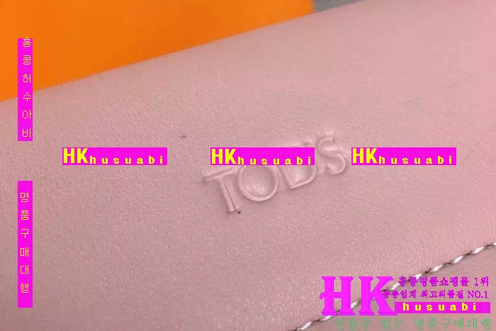 ���� ��Ʈ/����� ���� 2016�Ż� TO-69572-3