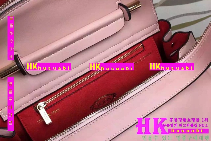 ���� ��Ʈ/����� ���� 2016�Ż� TO-69572-3