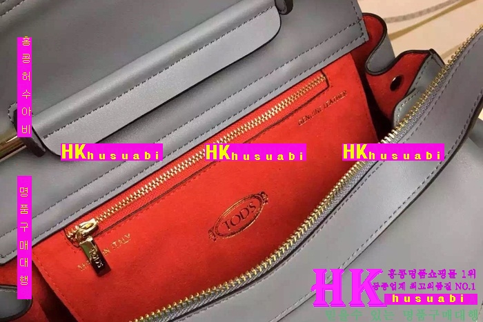 ���� ��Ʈ/����� ���� 2016�Ż� TO-69572-4