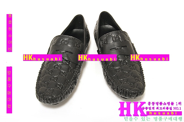 ���� ���ڱ��� ���ڸ�ǰ�Ź� GU65871