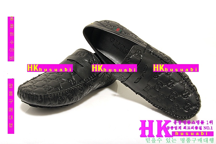 ���� ���ڱ��� ���ڸ�ǰ�Ź� GU65871