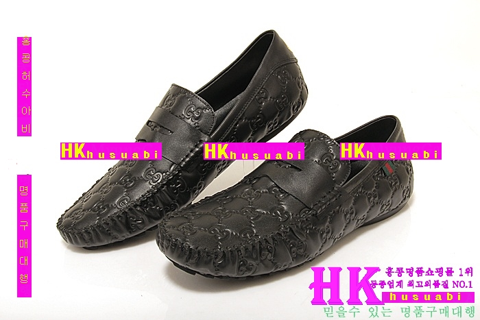 ���� ���ڱ��� ���ڸ�ǰ�Ź� GU65871