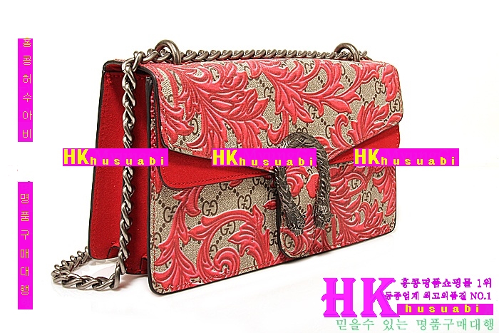 ����ǰ���׻���2016�Ż� ���� ���� ����� 400249 