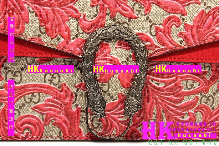 ����ǰ���׻���2016�Ż� ���� ���� ����� 400249 