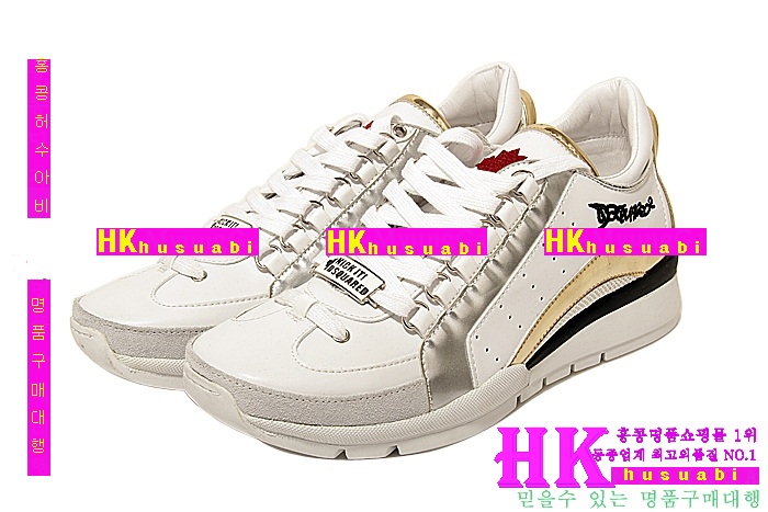 2015��Ż� ������� ���� ����Ŀ�� DSQ2451-7