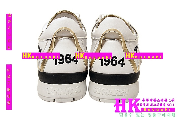 2015��Ż� ������� ���� ����Ŀ�� DSQ2451-7