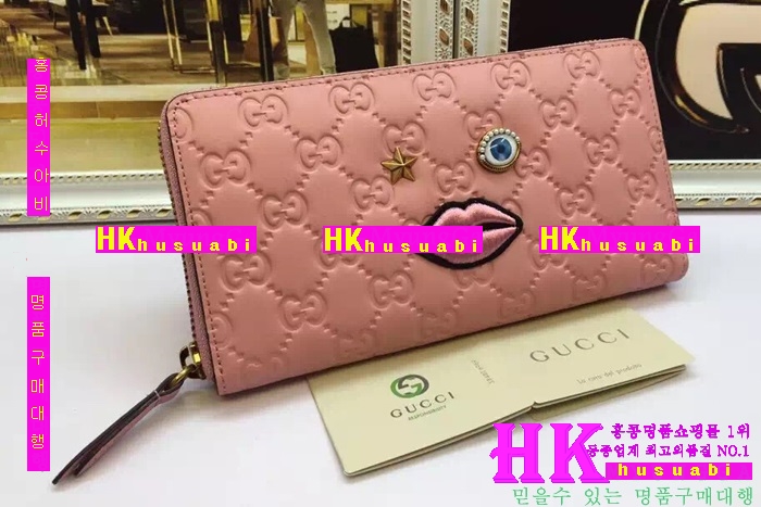 ���� ������ ���� 2016�Ż� G-65840-2