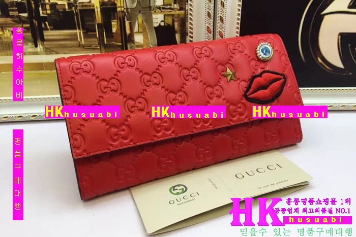 ���� ������ ���� 2016�Ż� G-65841-1