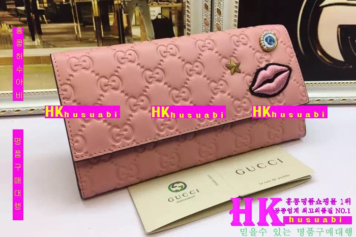 ���� ������ ���� 2016�Ż� G-65841-2