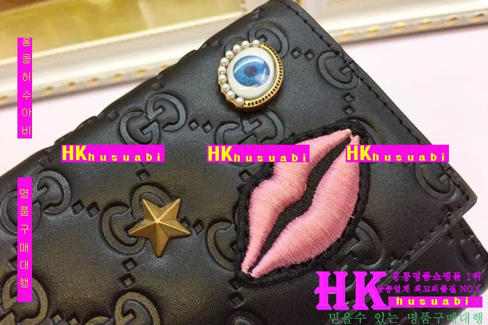 ���� ������ ���� 2016�Ż� G-65841-3