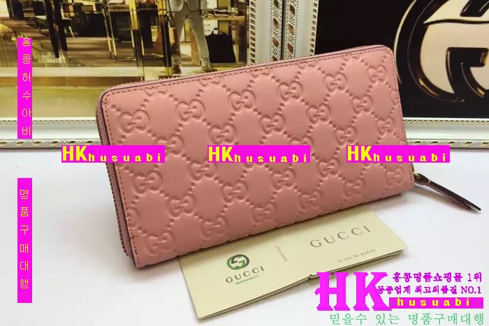 ���� ������ ���� 2016�Ż� G-65840-2