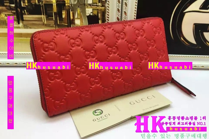 ���� ������ ���� 2016�Ż� G-65840-3