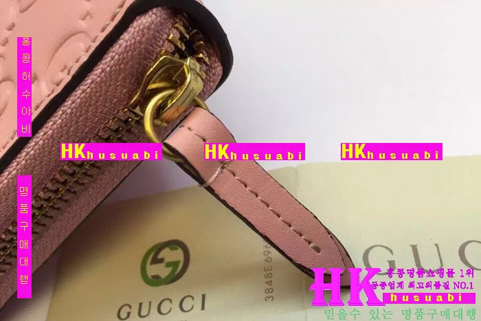 ���� ������ ���� 2016�Ż� G-65840-2