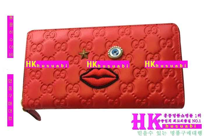 ���� ������ ���� 2016�Ż� G-65840-3