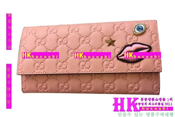 ���� ������ ���� 2016�Ż� G-65841-2