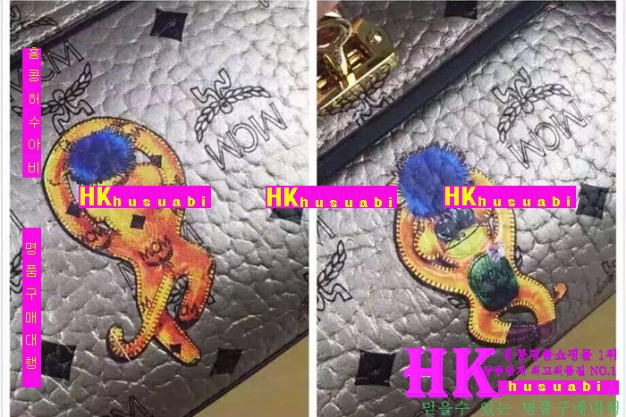 ������ (MCM) ��Ʈ/����� 2016�Ż� MCM-66599-12