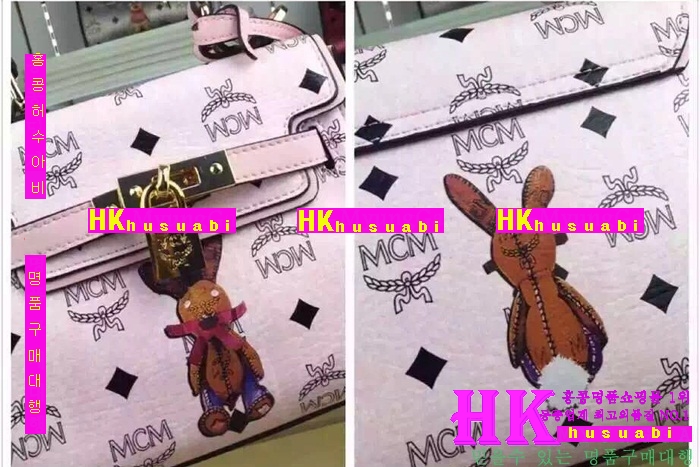 ������ (MCM) ��Ʈ/����� 2016�Ż� MCM-66599-4