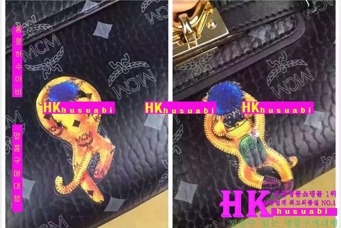 ������ (MCM) ��Ʈ/����� 2016�Ż� MCM-66599-11