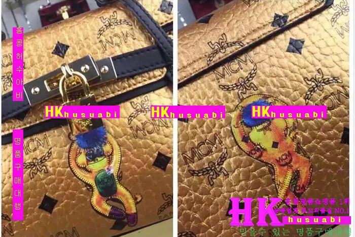 ������ (MCM) ��Ʈ/����� 2016�Ż� MCM-66599-13