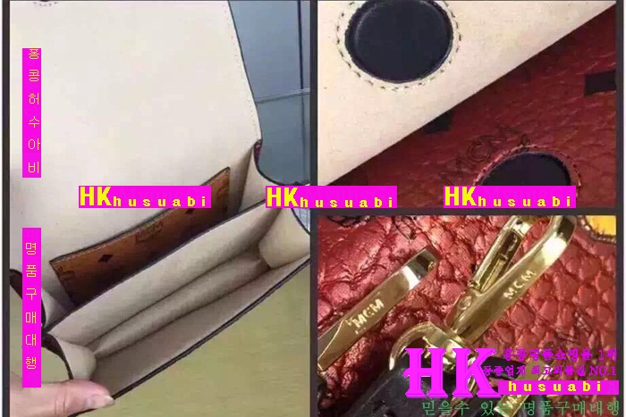 ������ (MCM) ����� 2016�Ż� MCM-66600-1