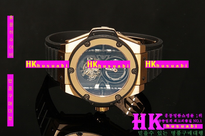 ������ �ð� �Ż� HUB52478-49